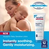 Aquaphor Baby Sensitive Lotion, Gentle Moisturizer, 8 FL OZ(8 Fl Oz (Pack of 1))